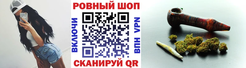 Кодеин Карабулак