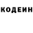 Amphetamine VHQ Kuanysh Bekenov