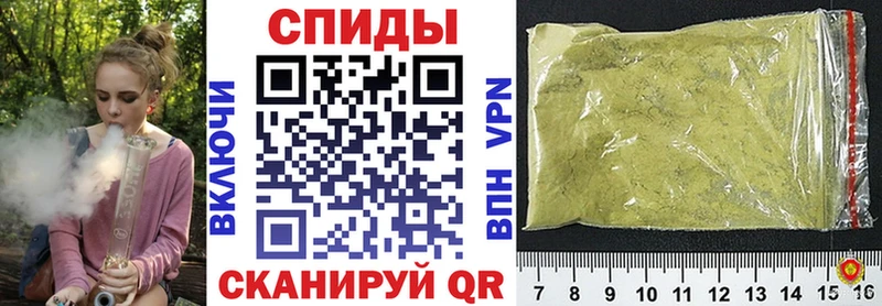 Бутират буратино  Карабулак 