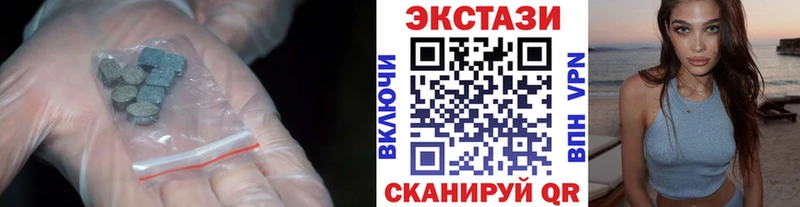 ЭКСТАЗИ Punisher  Карабулак 