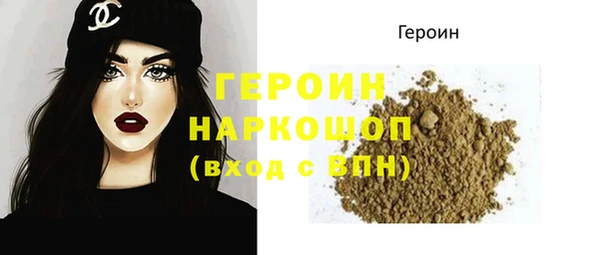 скорость Арсеньев