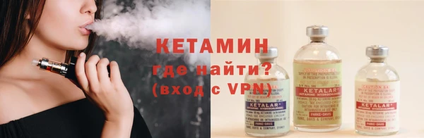 mdpv Аркадак