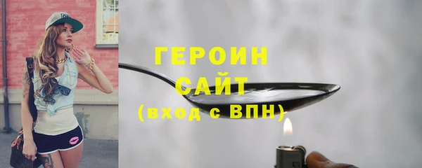 крисы Грязовец