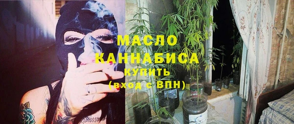 скорость Арсеньев