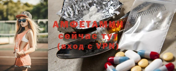 mdpv Аркадак