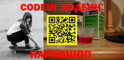 MDMA Ногинск