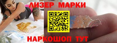 mdpv Ноябрьск