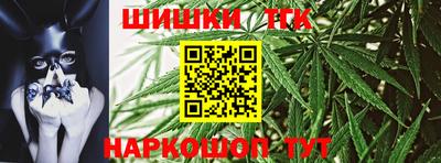 MDMA Ногинск