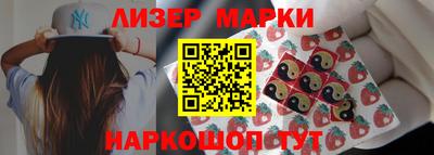 mdpv Ноябрьск
