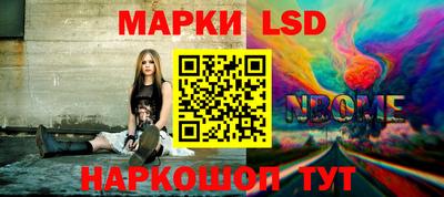 MDMA Ногинск