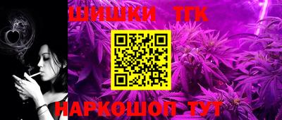 MDMA Ногинск