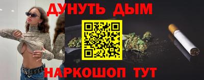 MDMA Ногинск