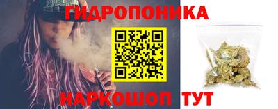 mdpv Ноябрьск