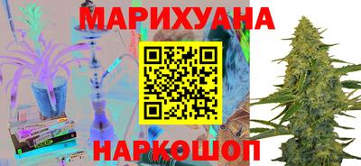 эйфоретик Норильск