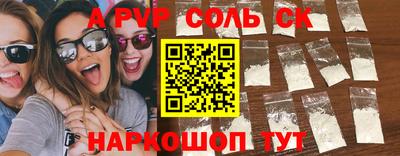 MDMA Ногинск