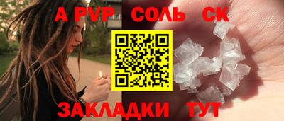 MDMA Ногинск