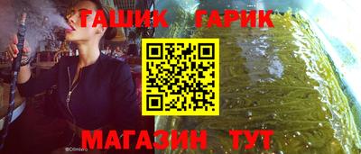mdpv Ноябрьск