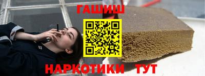 MDMA Ногинск