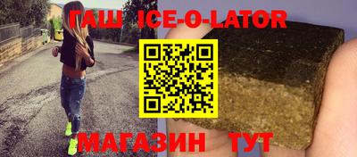 mdpv Ноябрьск