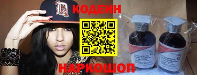 MDMA Ногинск