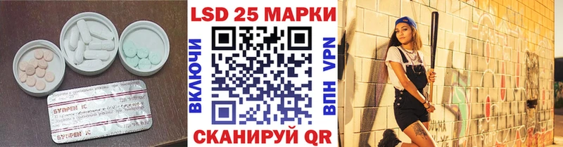 даркнет сайт  Карабулак  LSD-25 экстази ecstasy 