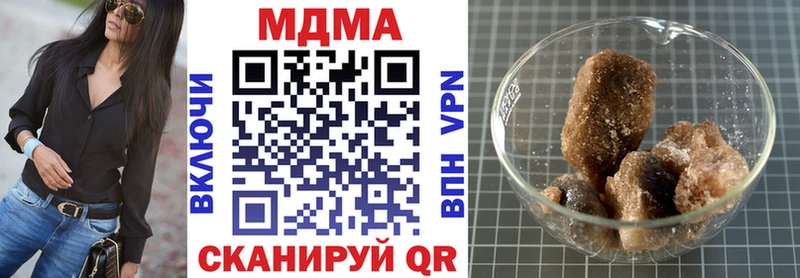 МЕГА как войти  хочу   Карабулак  МДМА VHQ 