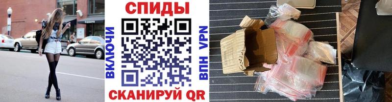 Первитин мет  дарнет шоп  MEGA зеркало  Карабулак 